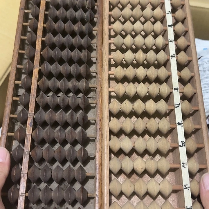 茶盏陶瓷技术学院