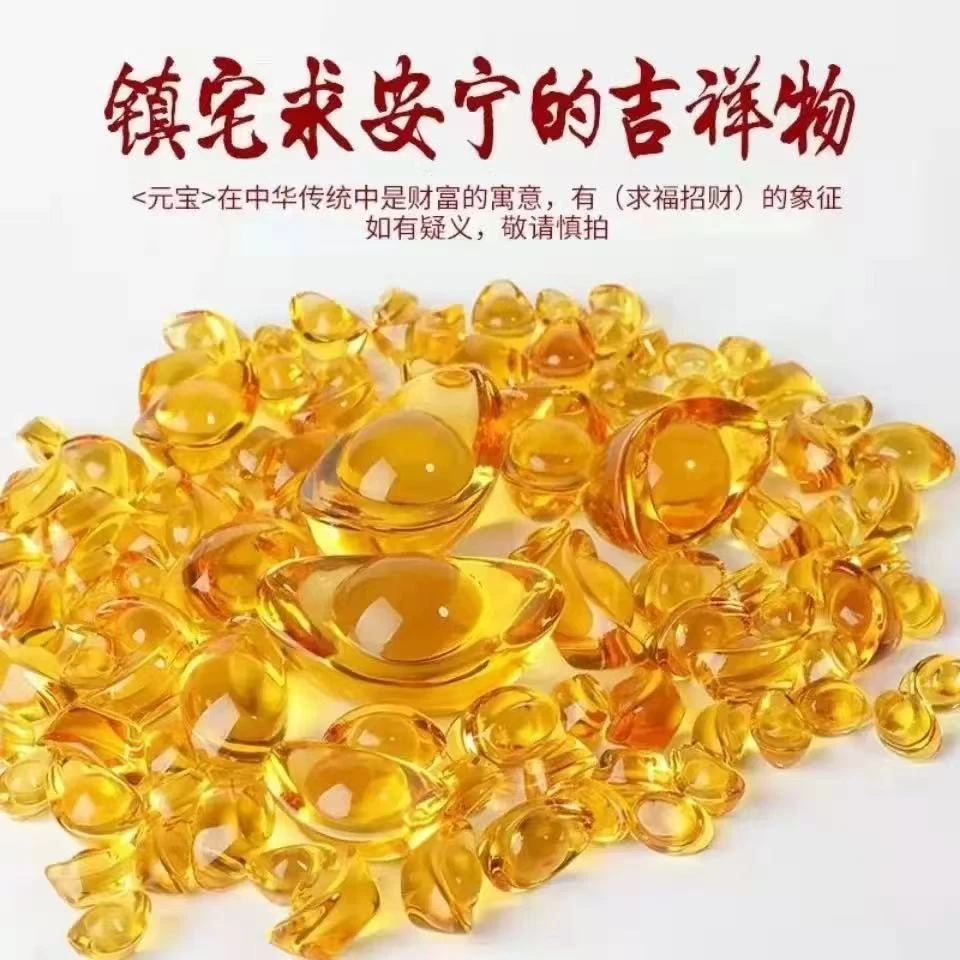 （直播间代拆）体验五勺，不含盆