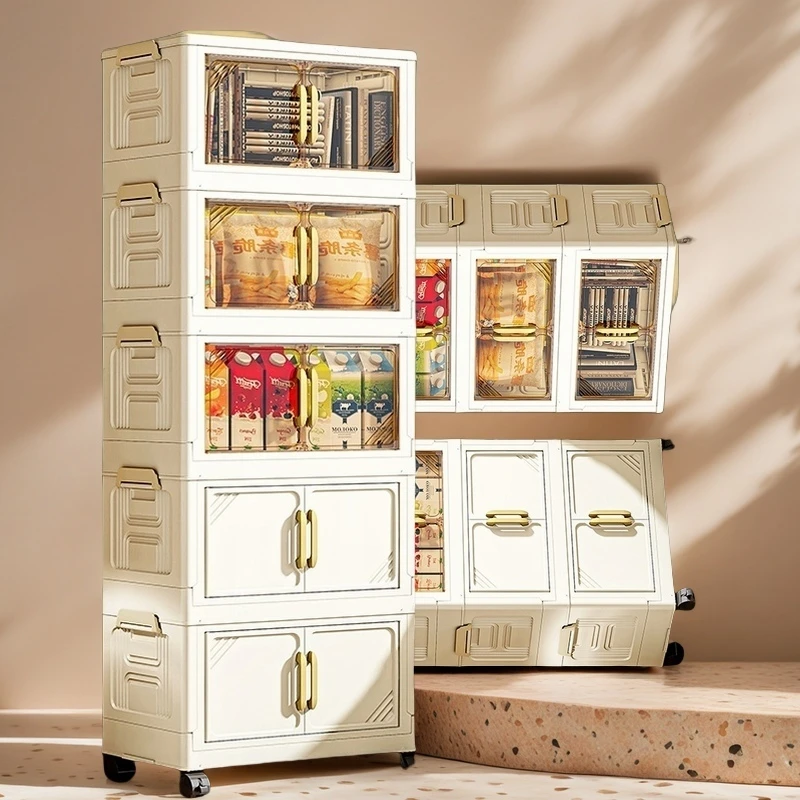 【注意看图】HC45cm【拍四层送一层】收纳柜折叠储物免安零食整理箱