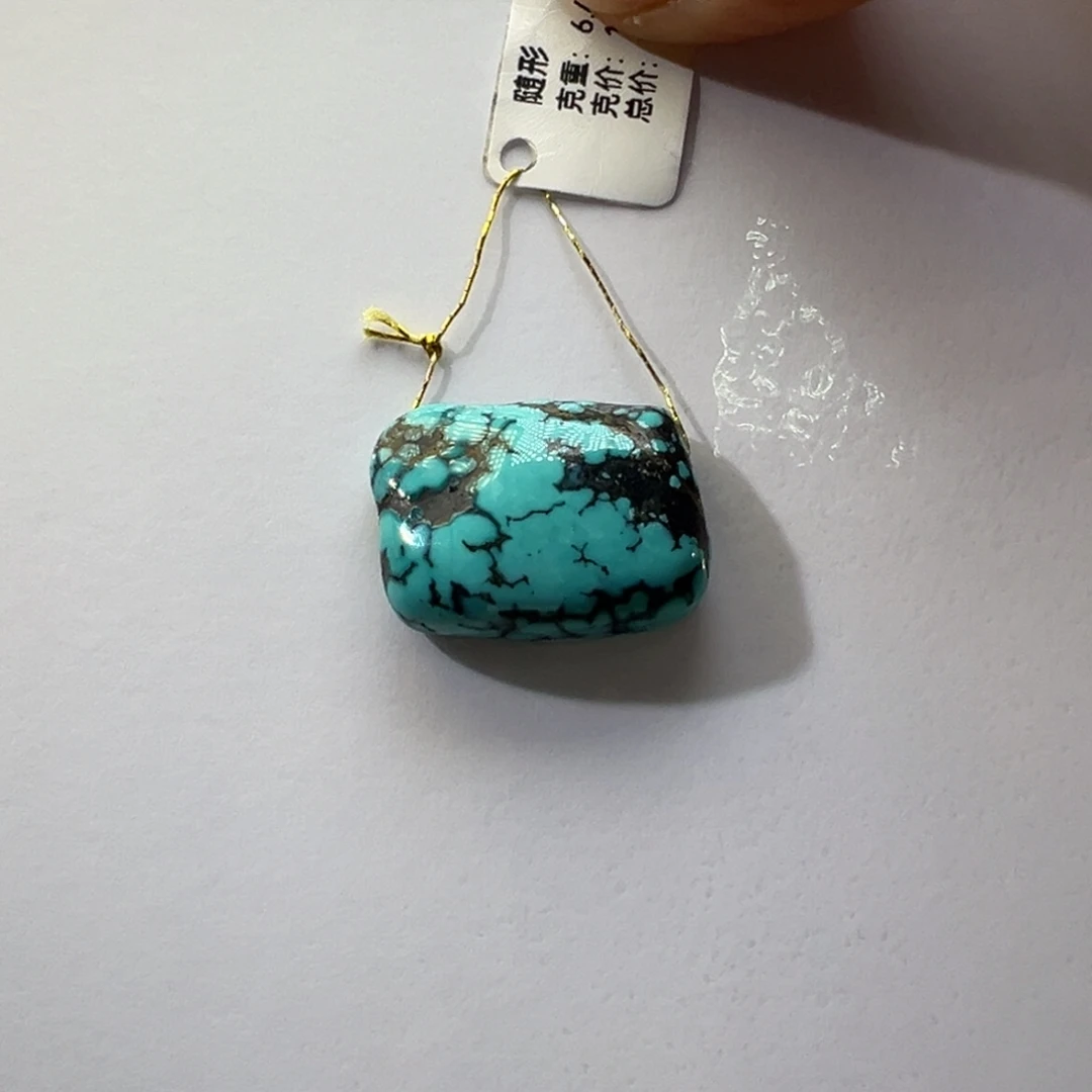 绿松石未镶嵌挂件