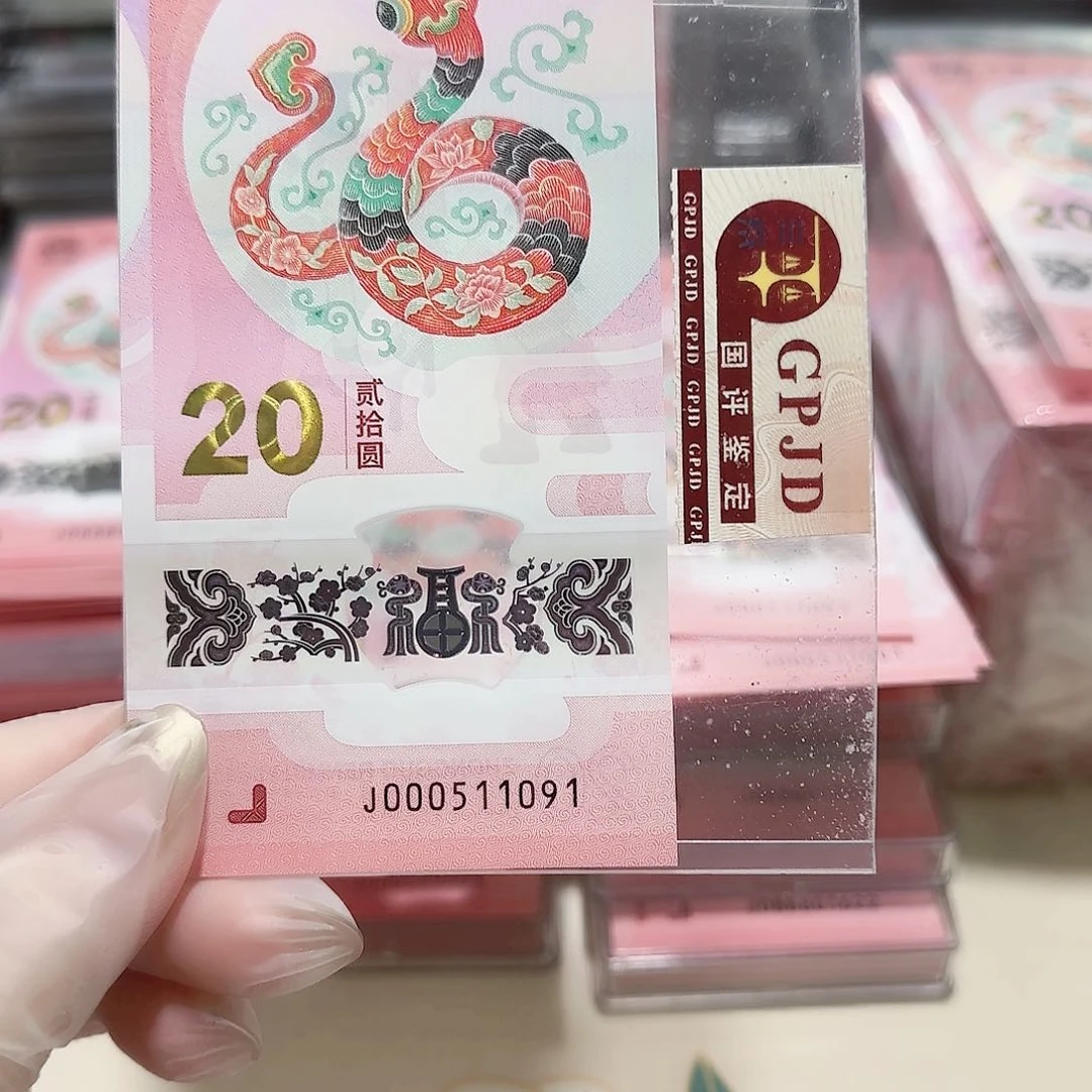 塑料000511091。。。。。。金马车小司令