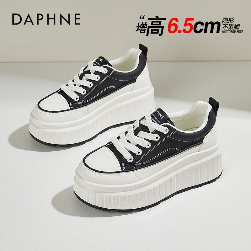 达芙妮小个子增高厚底鞋女2025春季新款女鞋时尚潮流松糕鞋休闲鞋