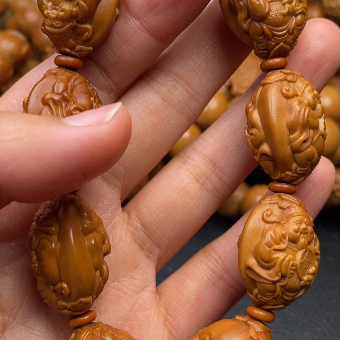 橄榄核手串双面财迷