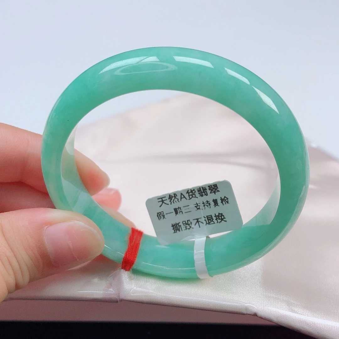 翡翠手镯未镶嵌53正圈