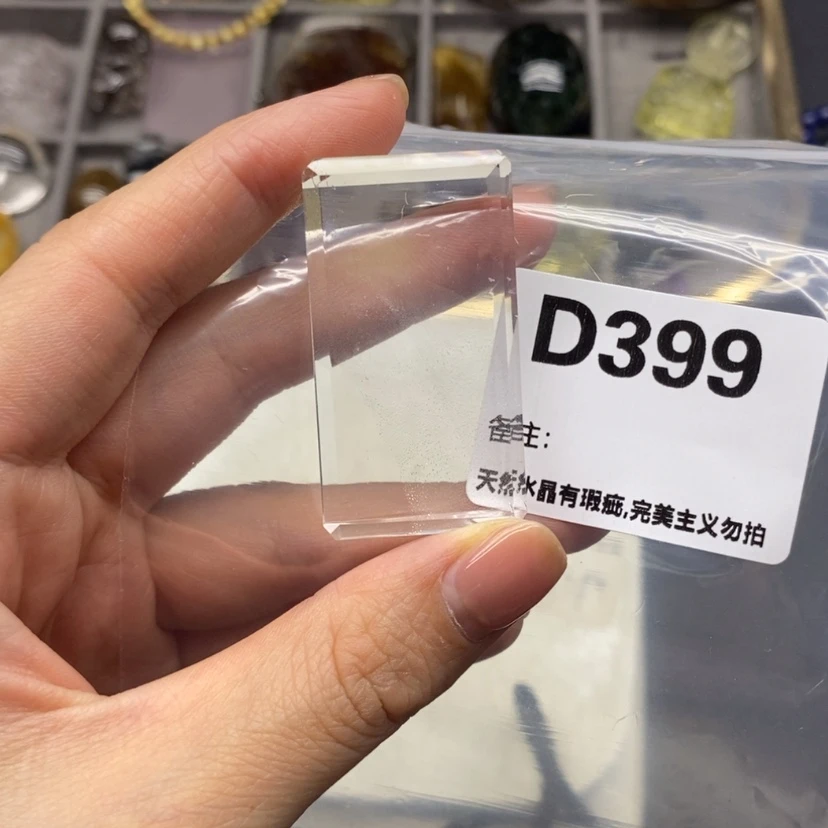 【闪购商品】未镶嵌珠宝半成品水晶