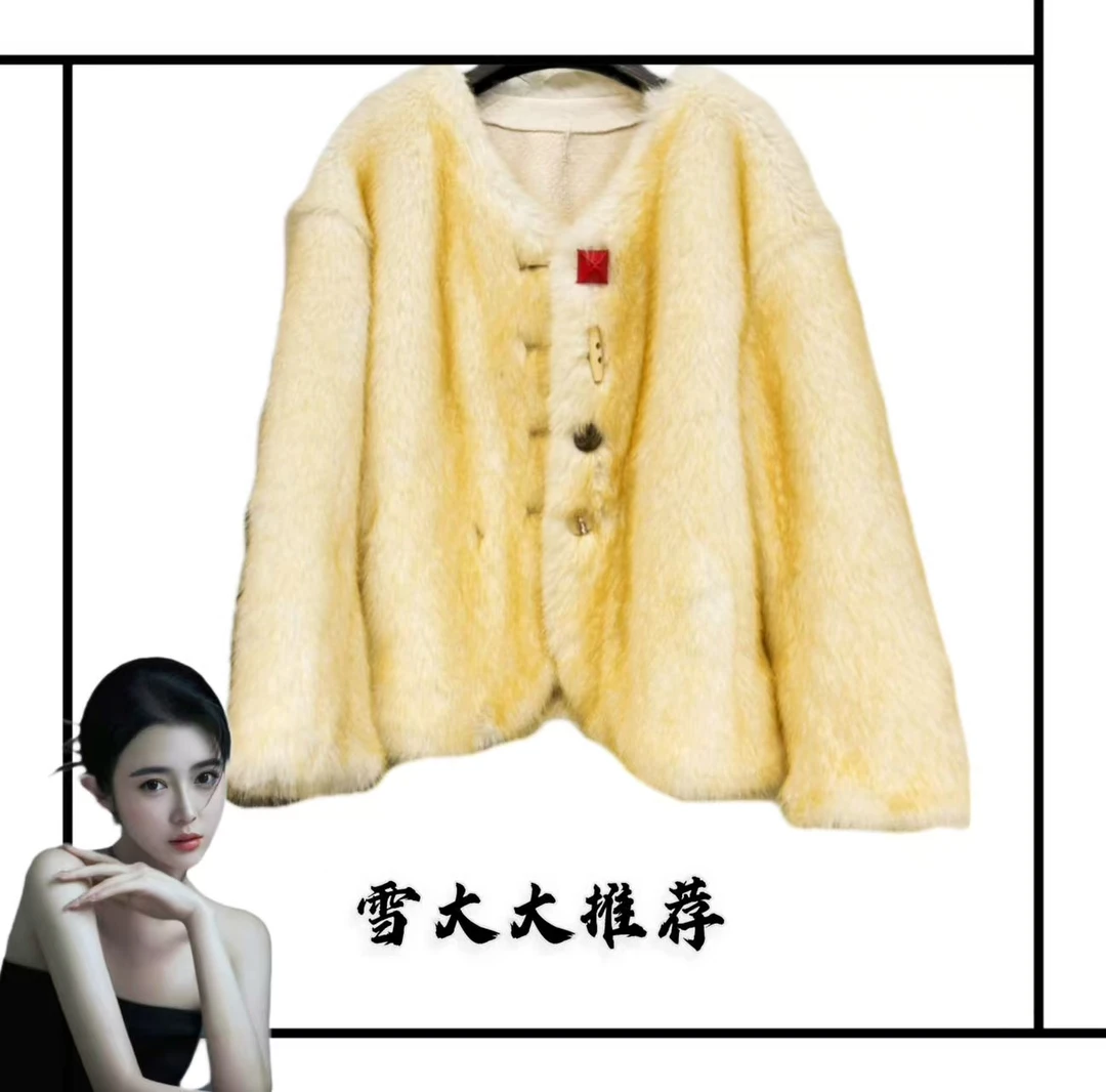 1158轻奢潮流时尚女装外套SXZY-380