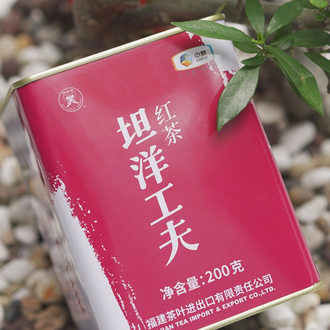 蝴蝶牌坦洋工夫出口红茶罐装200g