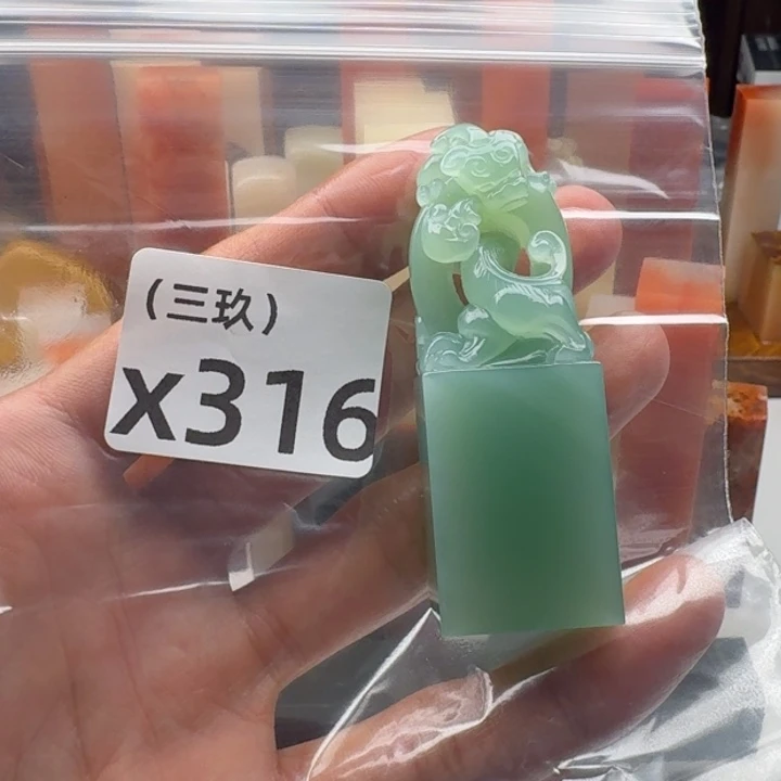 老***T老挝石老挝 老挝 老挝