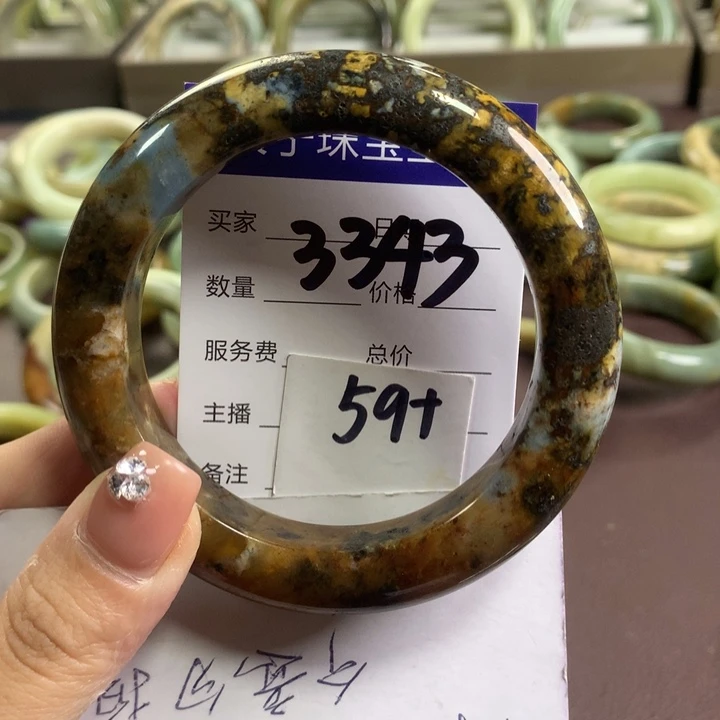 花***椒蛇纹石玉未镶嵌手镯3343