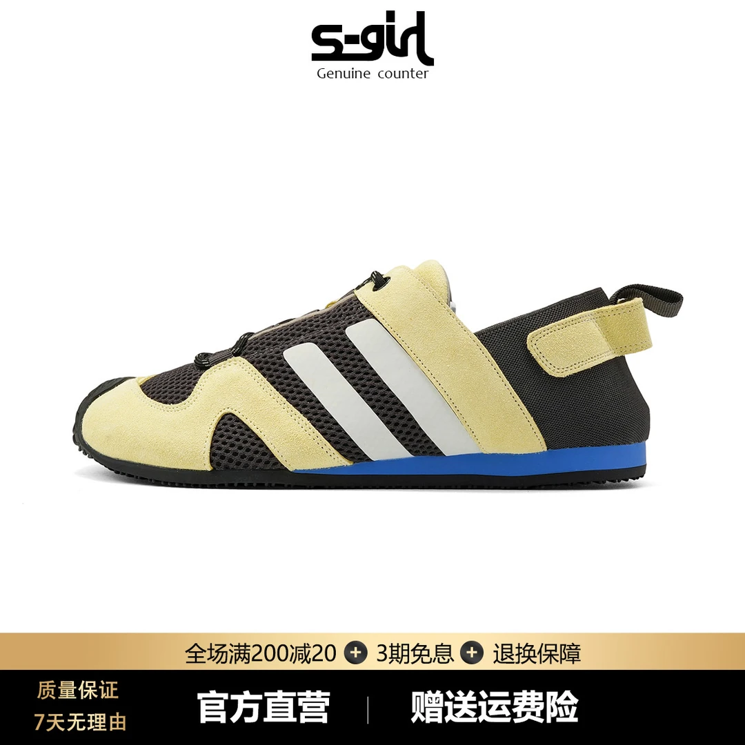 SGIRL TWTW夏季时尚美式德训鞋女2025新款网面透气轻便运动休闲鞋