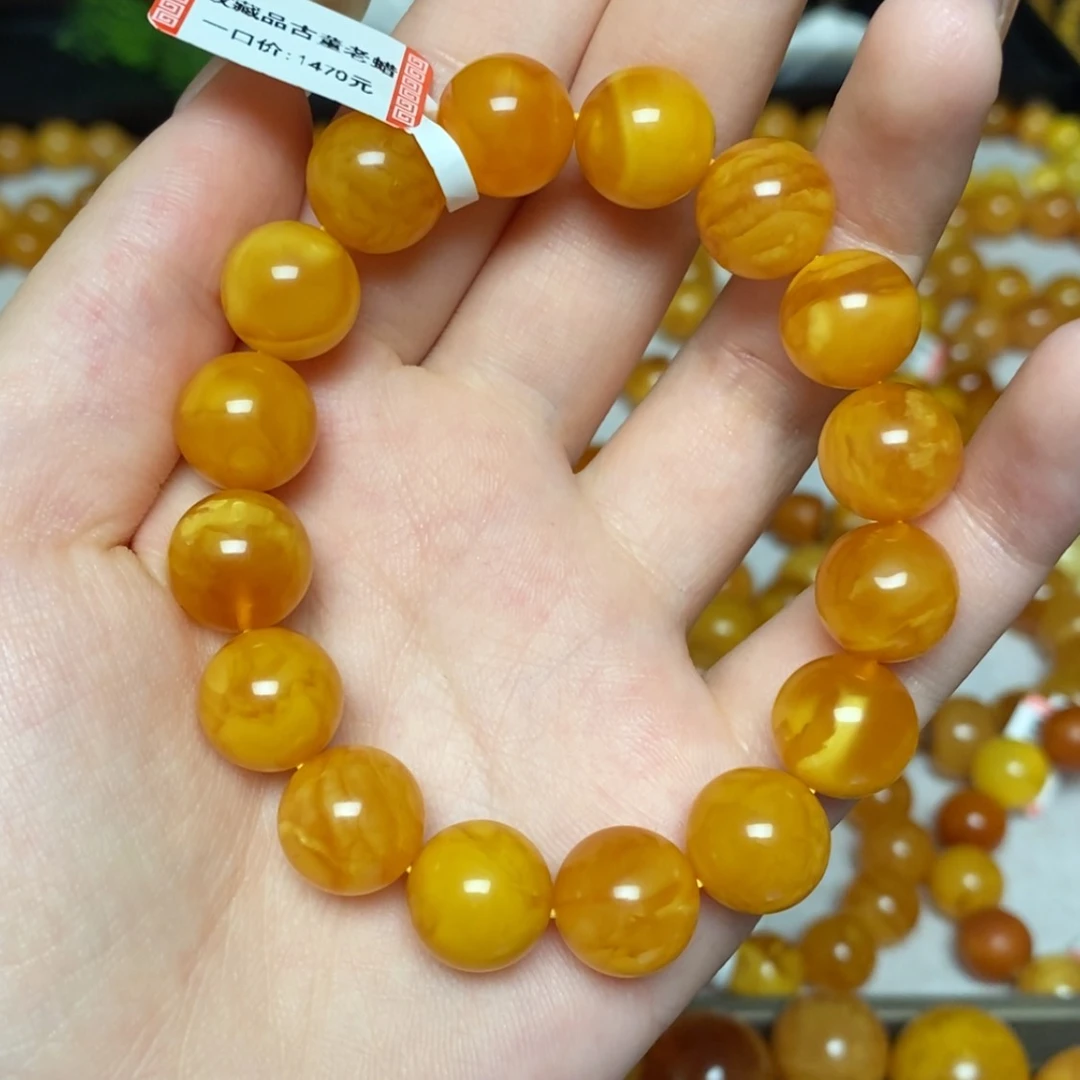 【闪购商品】未镶嵌蜜蜡手链手串