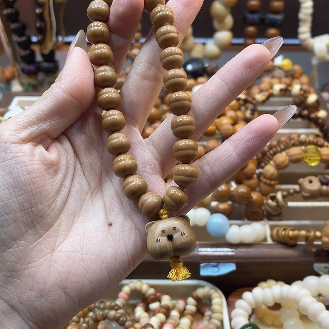 洁***菩提手串/手链葫芦