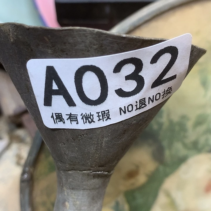 刁****A032民俗老物件手工艺