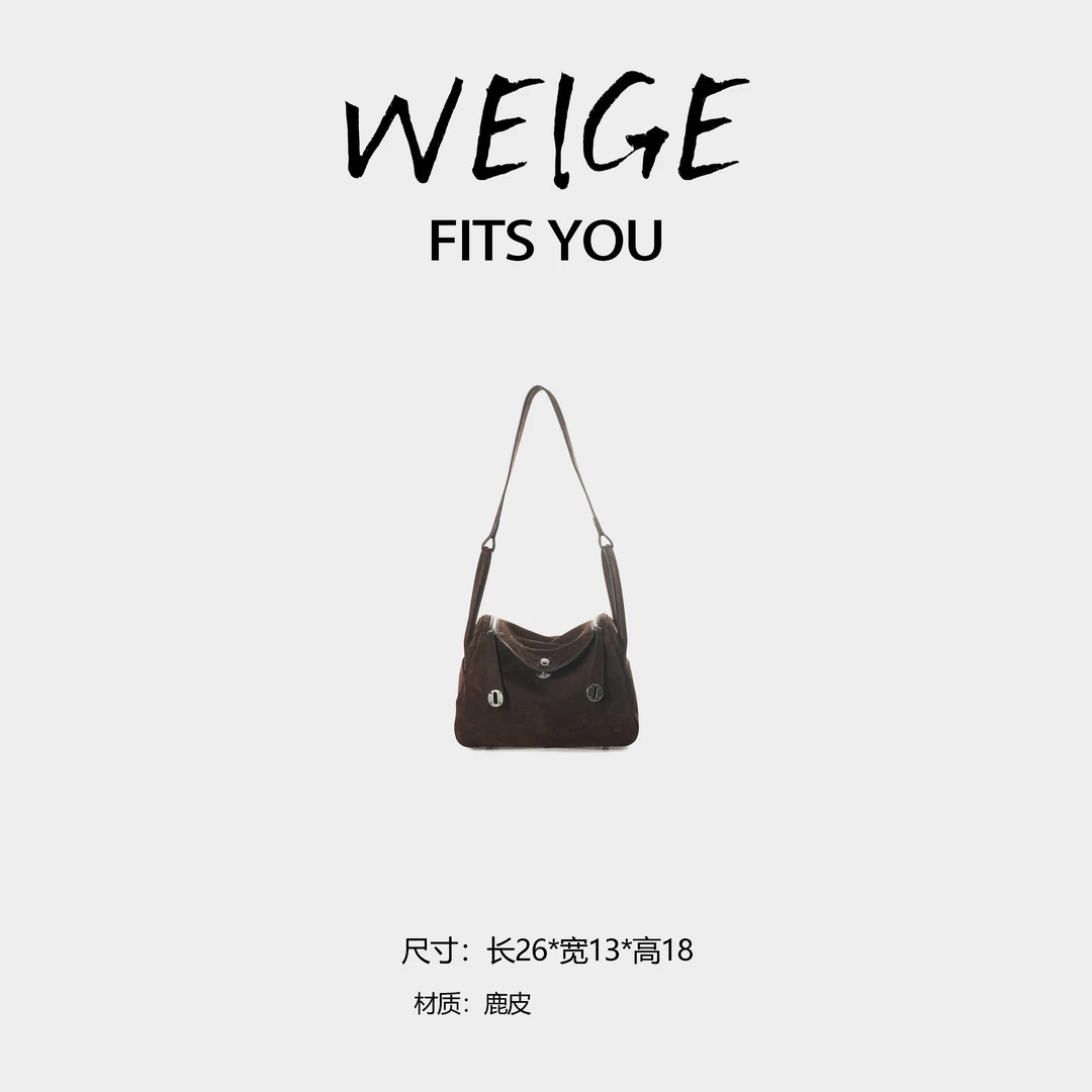 WEIGE【ld26】鹿皮斜挎包BV26-乌木色-中号银扣鹿皮