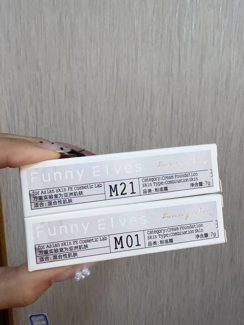 底气贴妆粉底霜7g