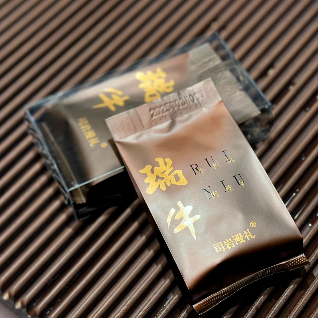 【瑞牛/1泡品鉴】司岩漫礼— 手工正岩牛肉 高级气息 - 9克