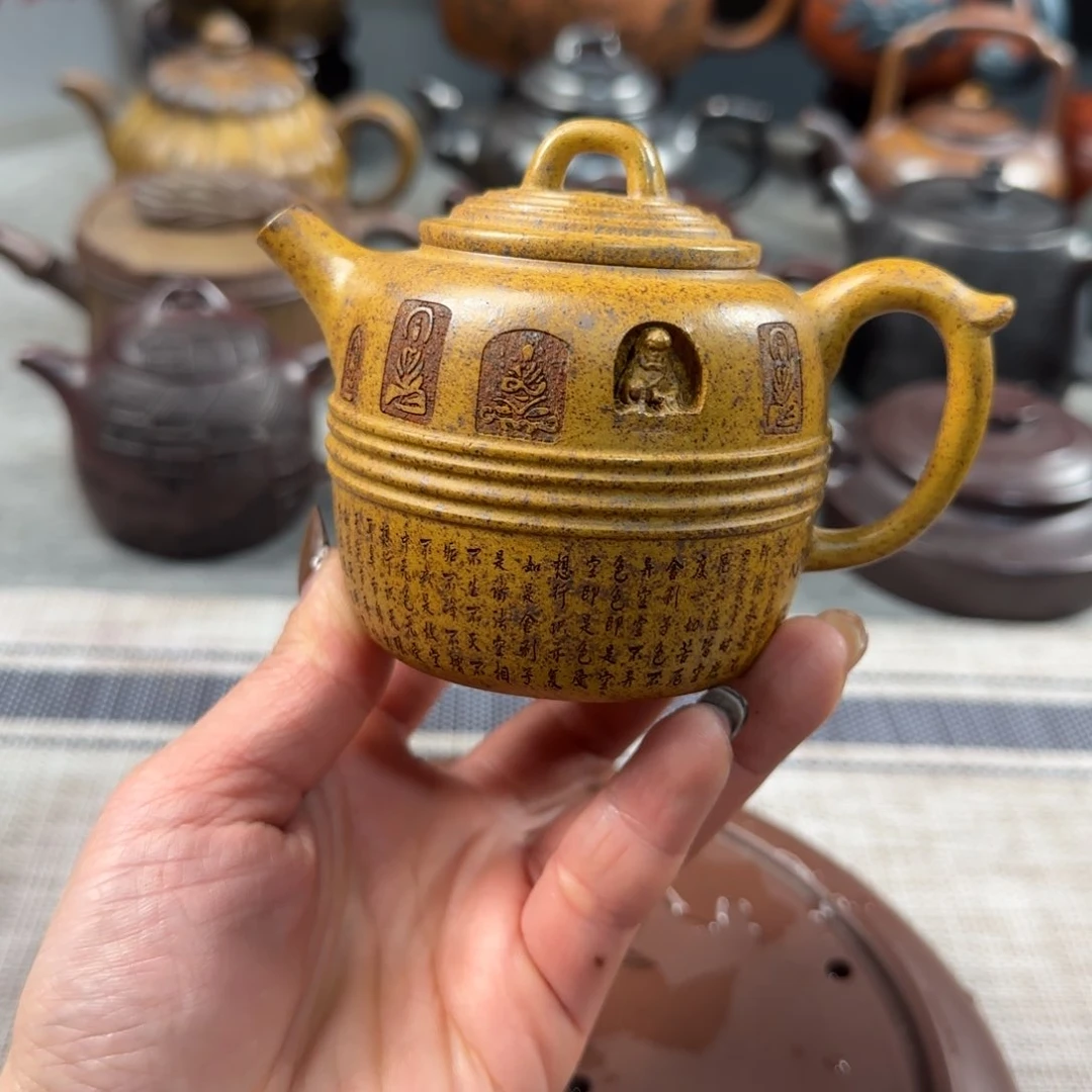紫砂茶壶紫砂紫砂茶具