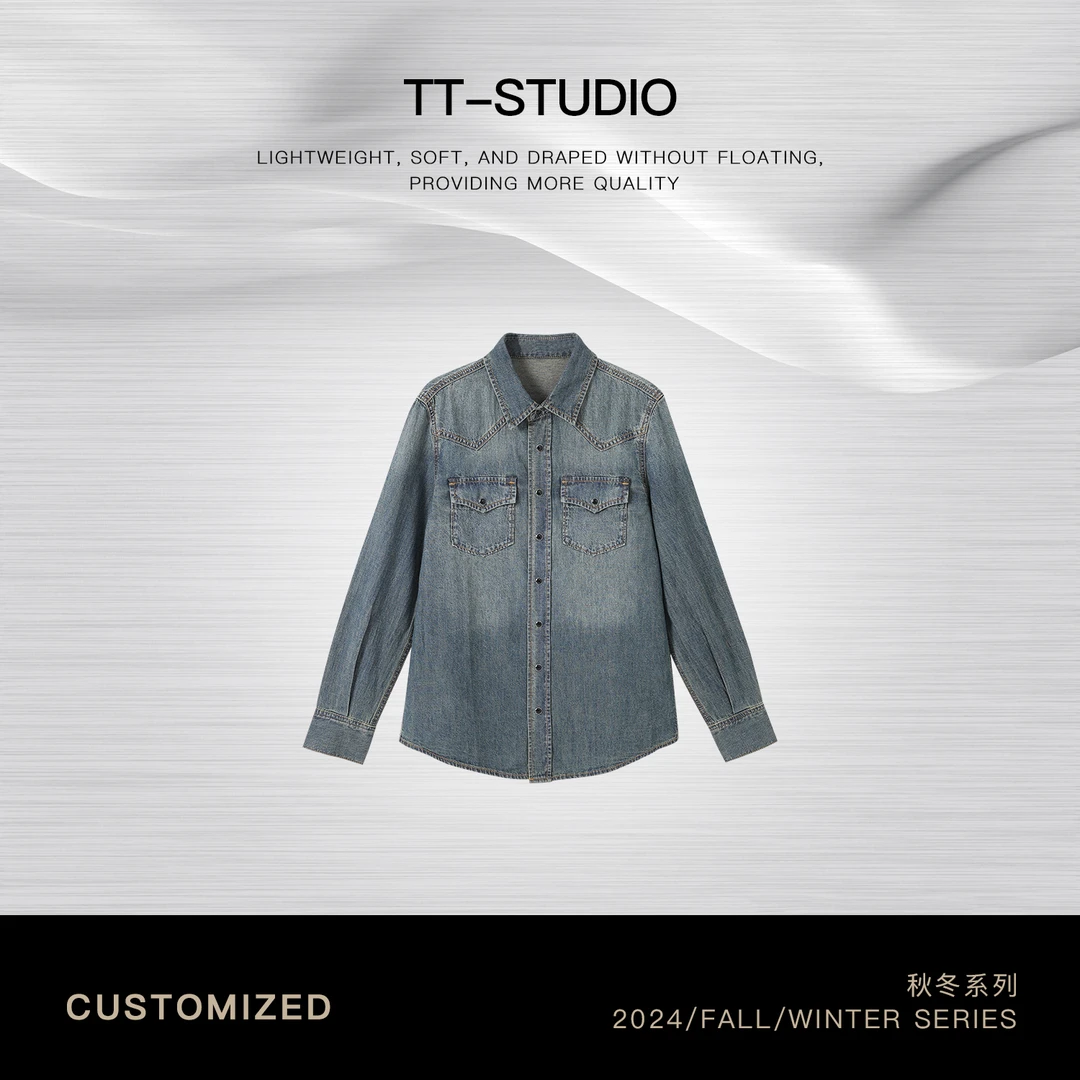 TT【树林衬衫】时装周复古时尚简奢优雅休闲洗水牛仔衬衣TT-MS80932