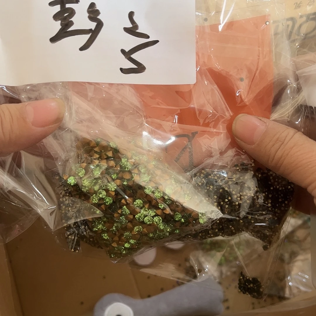 彭****包装袋dfgghhjnnnnnnn