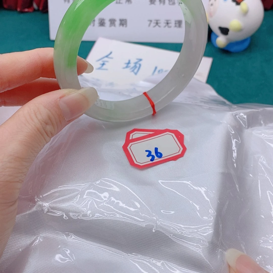 翡翠手镯未镶嵌沫****366666666