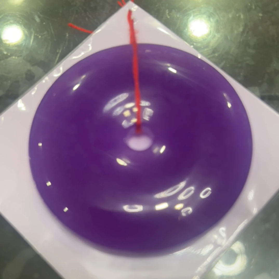 C 204 紫色平安扣吊坠