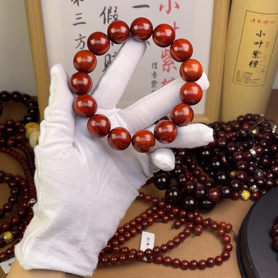 檀香紫檀（小叶紫檀）原生态1.5高油高密满天星
