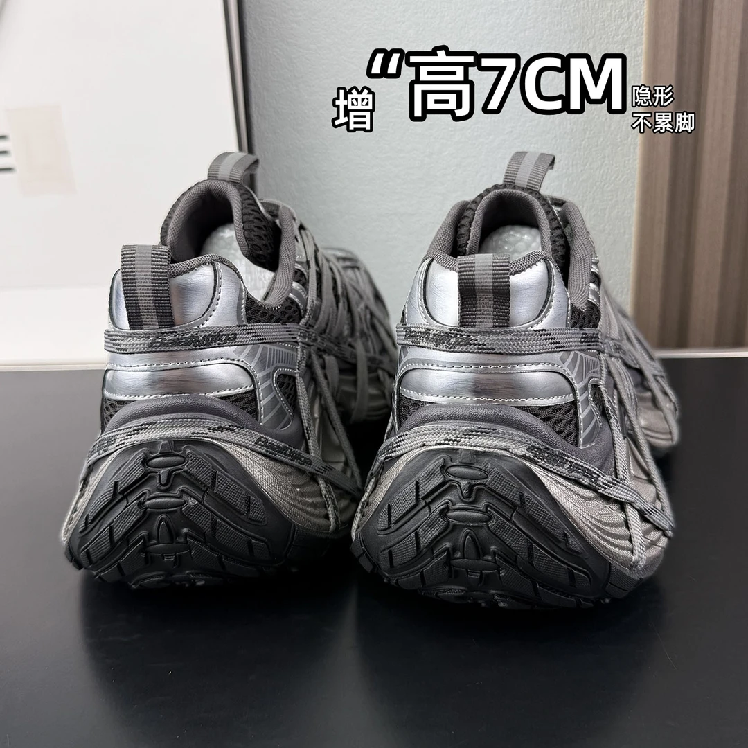 欧货爆款厚底增高老爹鞋女鞋2025秋季新款真皮软底超轻休闲运动鞋