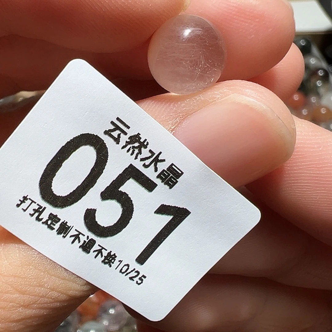 水晶珠宝半成品未镶嵌