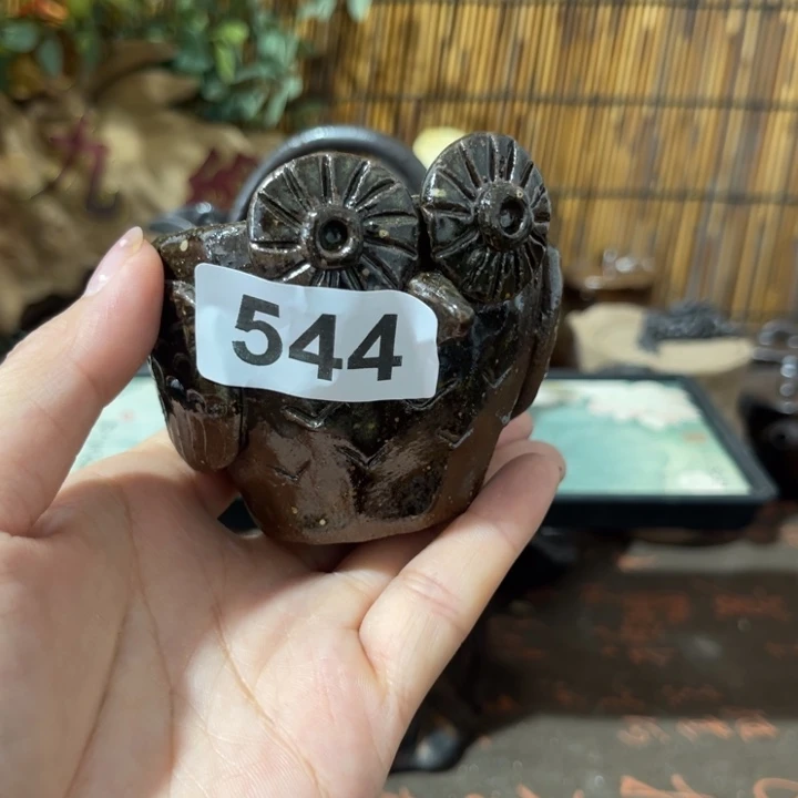 木村信弘柴烧保平弘