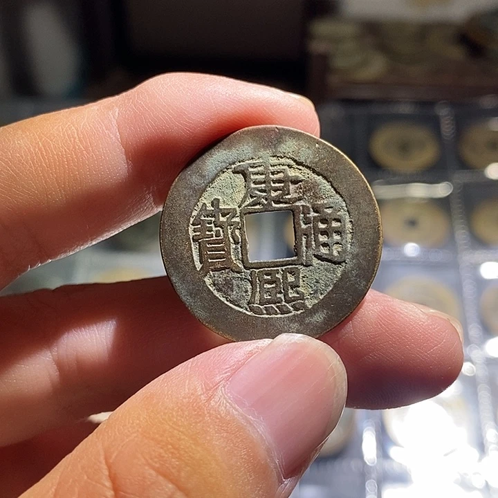 小陈小陈 手机挂件 068