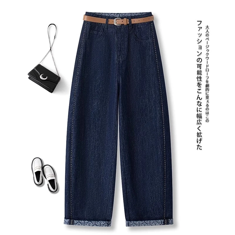 爆款窄版弯刀牛仔女裤夏季薄款2025新款梨形身材显瘦复古香蕉裤子