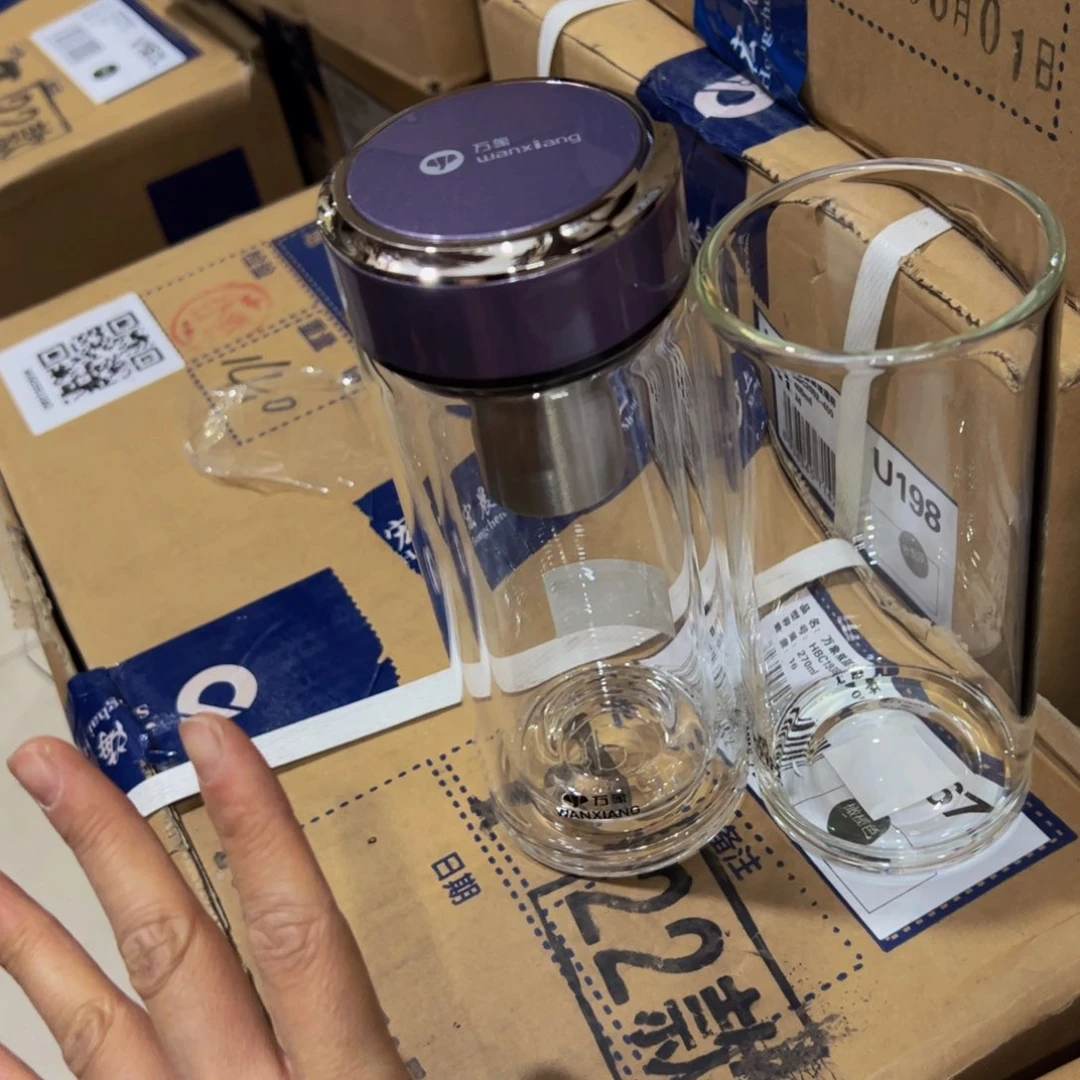 V277紫色双层玻璃杯340➕牛奶杯➕被套