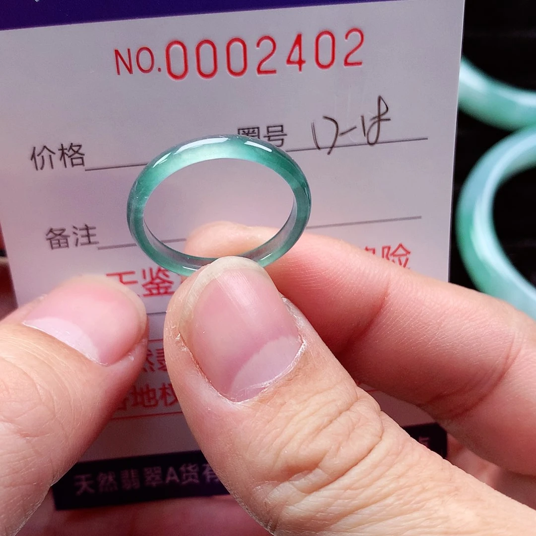 【闪购商品】翡翠戒指未镶嵌天然