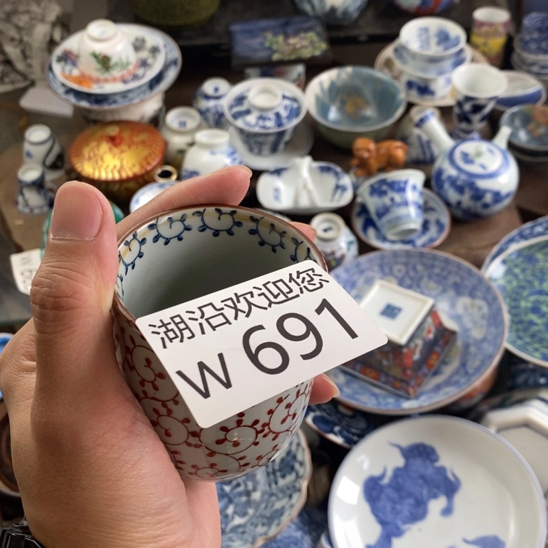 V***.瓷器口，瓷器，瓷器，