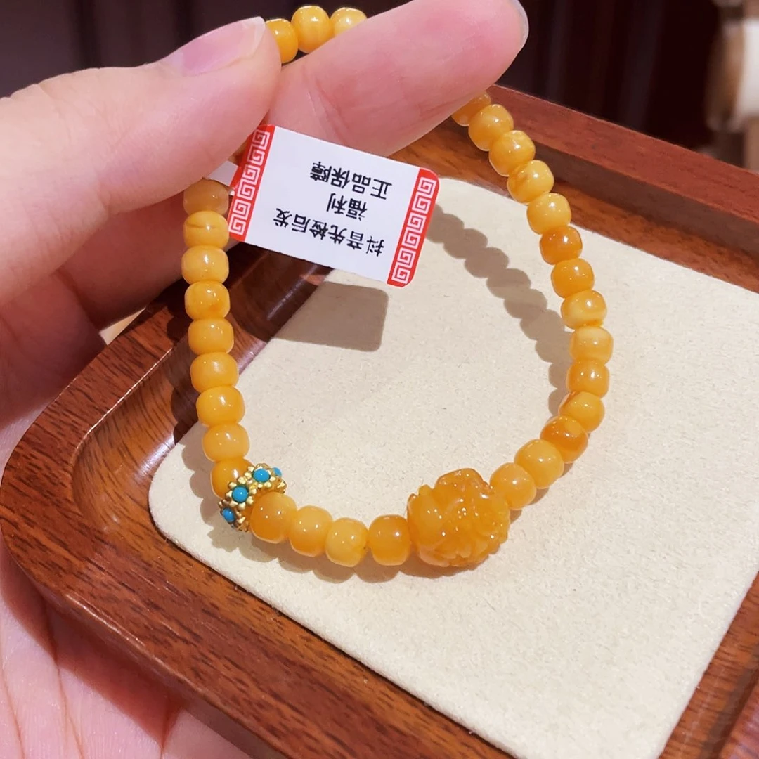 蜜蜡手链未镶嵌手串