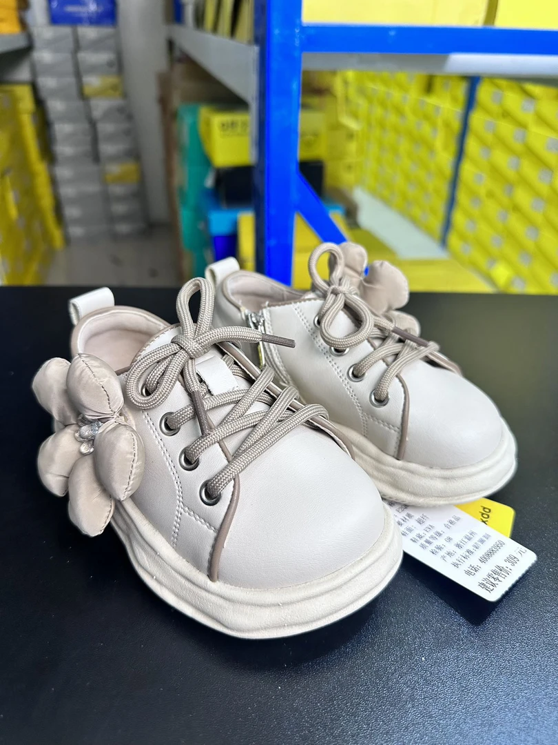 【只发新疆】61650运动休闲板鞋男女童时尚乌市发货百搭冬季