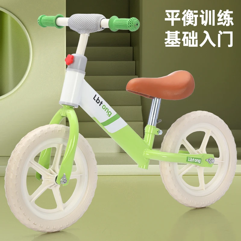 2-3-6岁小孩身高85-115高碳钢发泡轮儿童宝宝滑行儿童平衡滑行车