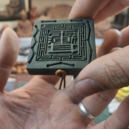 泥塑玉兰衙香道家方牌