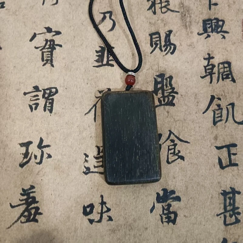 无事牌子吊坠155