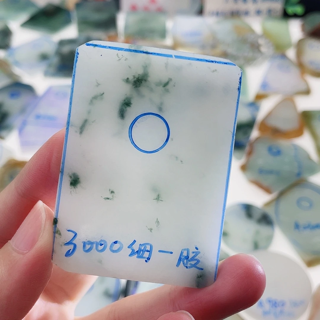 未镶嵌定制翡翠包工