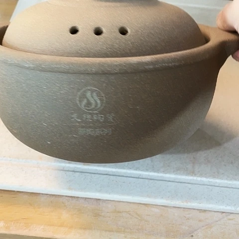 陶外贸单1个陶大牌850毫升