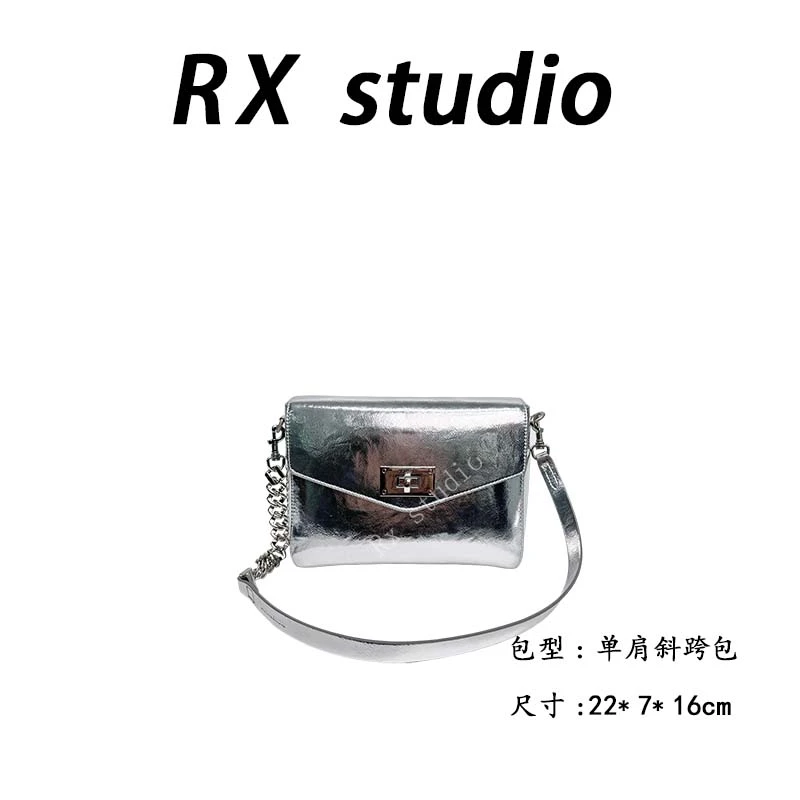 【母亲节礼物】SD-5257-1-水光银RAIN.CUN轻奢小众时尚女士包