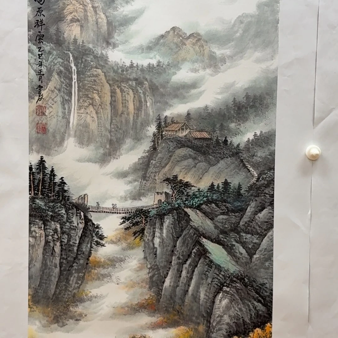 国画三尺哈哈哈哈哈