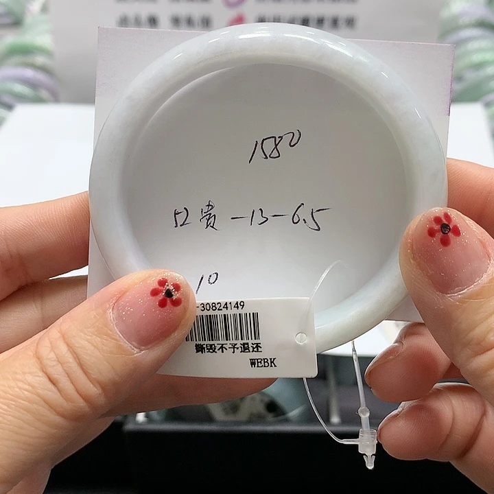 翡翠未镶嵌手镯10