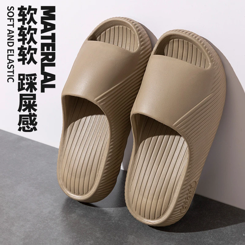 EVA拖鞋男凉拖外穿一字拖女凉鞋女凉拖鞋女沙滩鞋女包头拖居家鞋