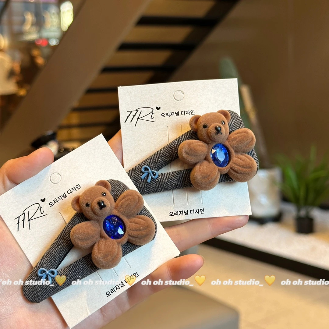 小熊系列-高级感棕色植绒小熊发饰甜美气质彩钻百搭可爱少女发夹