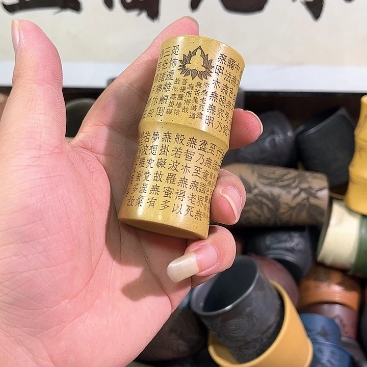 茶杯紫砂全手工紫砂主人杯