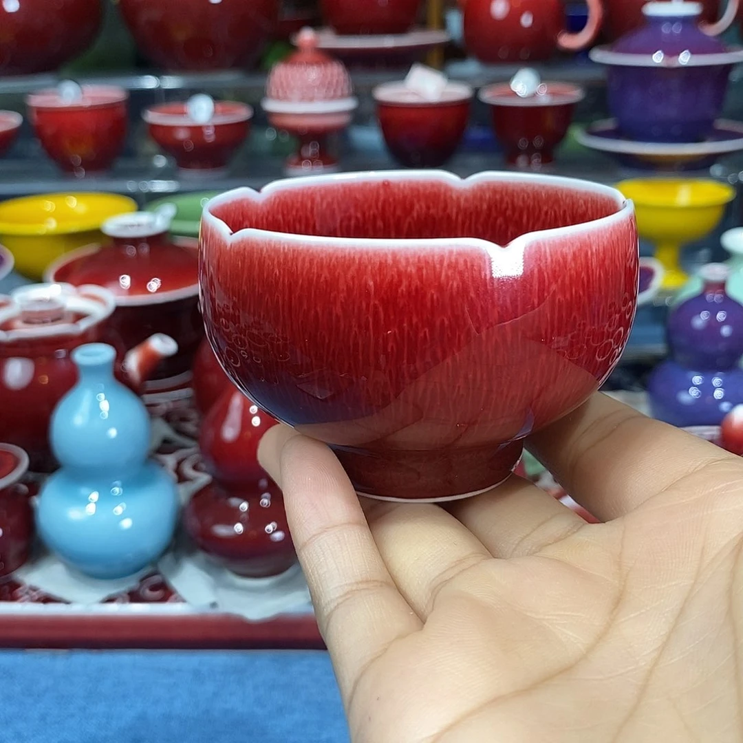 景德镇陶瓷浅行福利杯