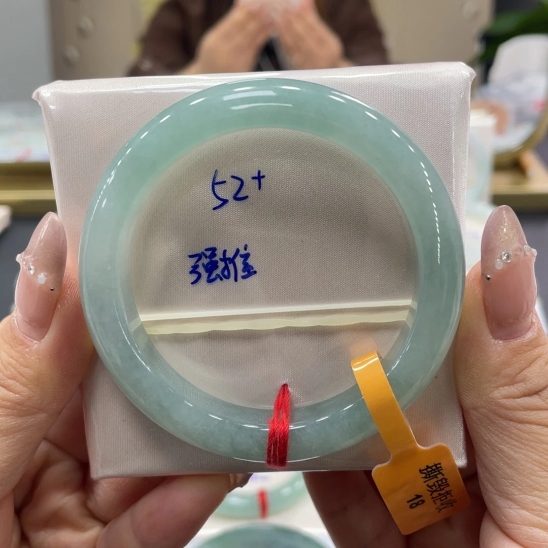 未镶嵌手镯翡翠翡翠