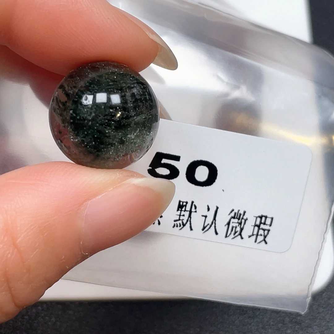 *****未镶嵌吊坠(不含链)水晶